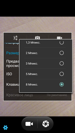 253x450  96 KB. Big one: 720x1280  572 KB