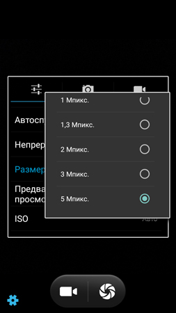 253x450  38 KB. Big one: 720x1280  142 KB