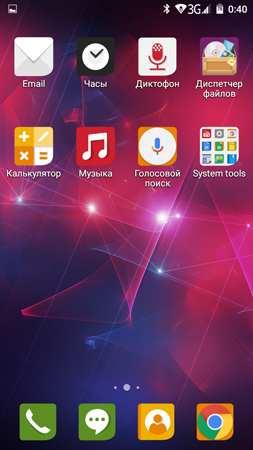 253x450  166 KB. Big one: 720x1280  1252 KB