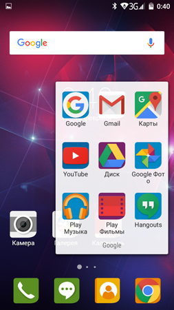 253x450  147 KB. Big one: 720x1280  987 KB