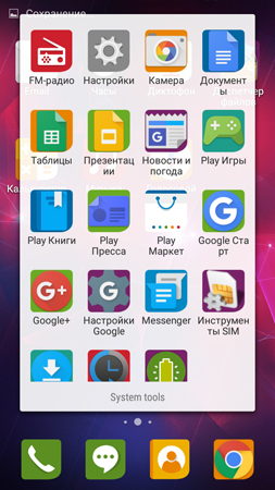 253x450  151 KB. Big one: 720x1280  816 KB