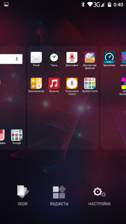 253x450  120 KB. Big one: 720x1280  959 KB