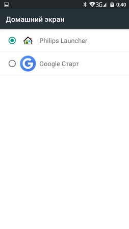 253x450  18 KB. Big one: 720x1280  37 KB