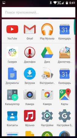 253x450  102 KB. Big one: 720x1280  323 KB