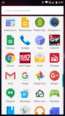 253x450  106 KB. Big one: 720x1280  332 KB