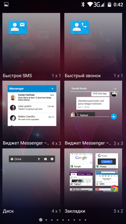 253x450  127 KB. Big one: 720x1280  892 KB