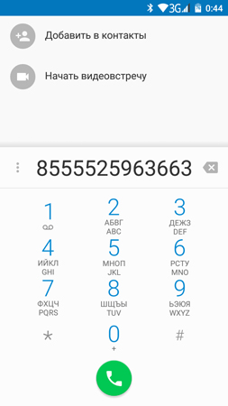 253x450  42 KB. Big one: 720x1280  70 KB