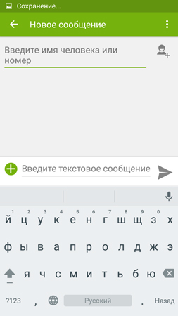 253x450  48 KB. Big one: 720x1280  64 KB