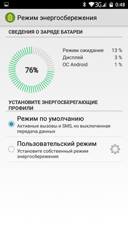 253x450  69 KB. Big one: 720x1280  119 KB