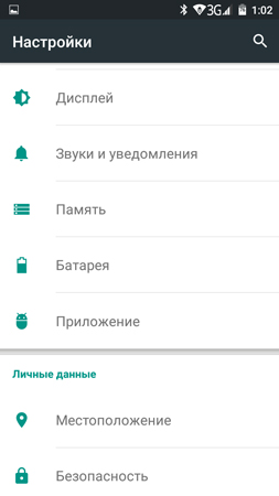 253x450  29 KB. Big one: 720x1280  46 KB