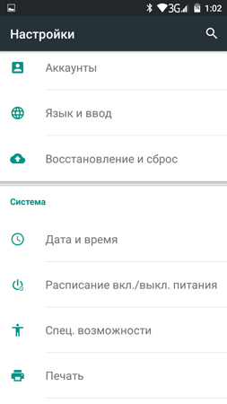 253x450  32 KB. Big one: 720x1280  55 KB