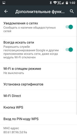 253x450  48 KB. Big one: 720x1280  90 KB