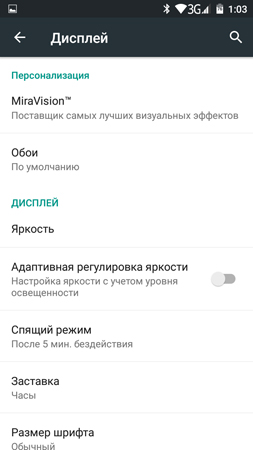 253x450  39 KB. Big one: 720x1280  72 KB