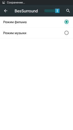 253x450  16 KB. Big one: 720x1280  29 KB