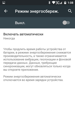 253x450  48 KB. Big one: 720x1280  80 KB