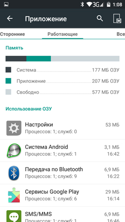 253x450  60 KB. Big one: 720x1280  130 KB