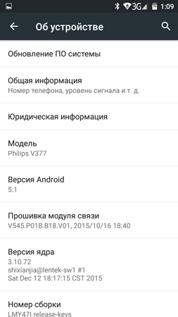 253x450  43 KB. Big one: 720x1280  84 KB