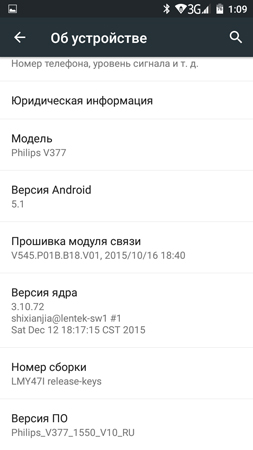 253x450  43 KB. Big one: 720x1280  83 KB