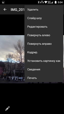 253x450  64 KB. Big one: 720x1280  328 KB