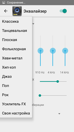 253x450  42 KB. Big one: 720x1280  75 KB
