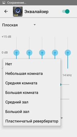 253x450  44 KB. Big one: 720x1280  73 KB
