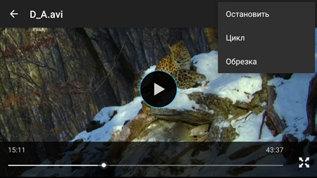 450x253  156 KB. Big one: 1280x720  776 KB