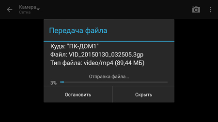 450x253  30 KB. Big one: 1280x720  48 KB