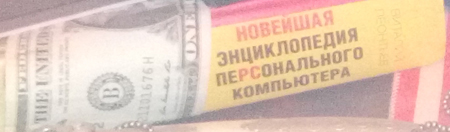 450x132  58 KB. Big one: 975x287  166 KB