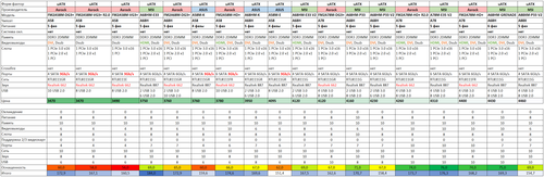 500x163  95 KB. Big one: 2833x921  94 KB
