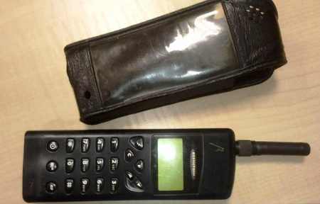 450x288  16 KB. Big one: 1280x818  62 KB