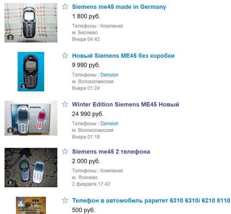 450x417  26 KB. Big one: 1072x993  347 KB