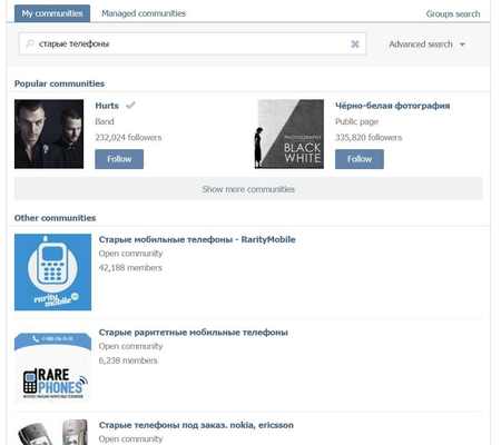 450x400  22 KB. Big one: 976x868  235 KB