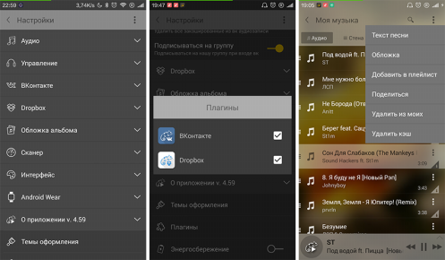 497x290  93 KB. Big one: 855x500  238 KB