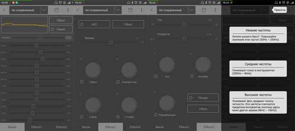 600x266  57 KB. Big one: 1124x500  164 KB