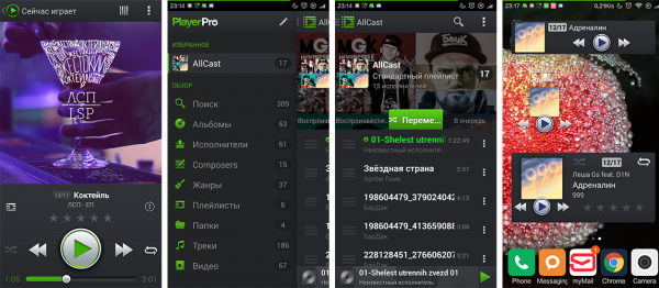 600x262  201 KB. Big one: 1145x500  649 KB
