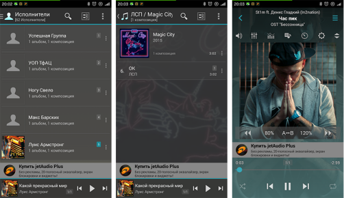 502x290  144 KB. Big one: 867x500  388 KB