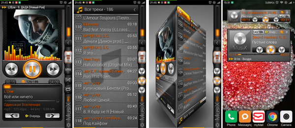 600x262  253 KB. Big one: 1145x500  843 KB