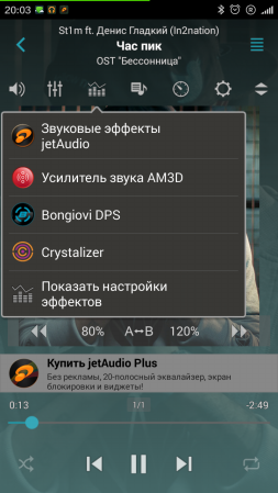 253x449  91 KB. Big one: 720x1280  444 KB