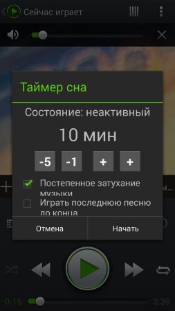 253x449  56 KB. Big one: 720x1280  264 KB