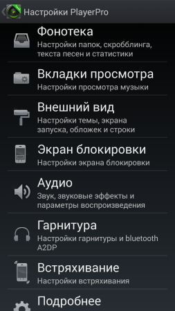 253x449  66 KB. Big one: 720x1280  229 KB