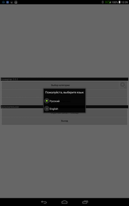 188x300  6 KB. Big one: 800x1280  46 KB