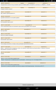 188x300  35 KB. Big one: 800x1280  245 KB