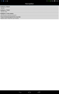 188x300  6 KB. Big one: 800x1280  45 KB