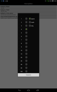 188x300  11 KB. Big one: 800x1280  98 KB