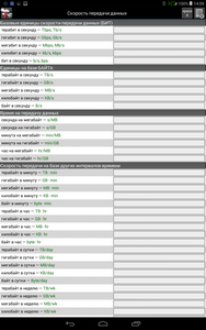 188x300  30 KB. Big one: 800x1280  227 KB