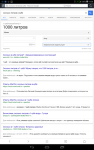 188x300  27 KB. Big one: 800x1280  209 KB