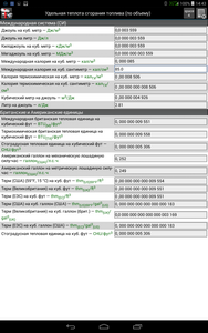 188x300  35 KB. Big one: 800x1280  278 KB