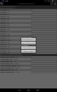 188x300  20 KB. Big one: 800x1280  162 KB