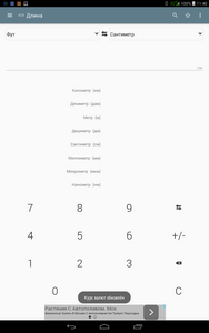 188x300  12 KB. Big one: 800x1280  71 KB