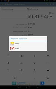 188x300  16 KB. Big one: 800x1280  104 KB